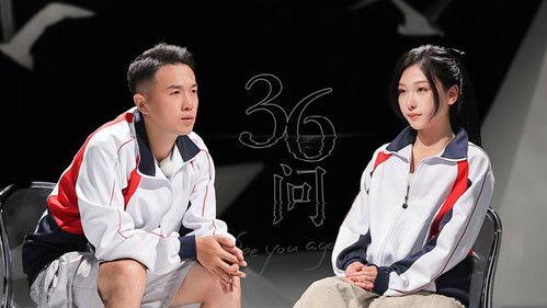 See You Again Season 3 Episode 22 - Episode 12-2