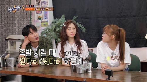 Sixth Sense Season 3 Episode 12 - People living their second lives