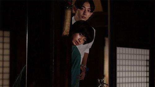 Tengu's Kitchen Season 2 Episode 4 - Episode 4