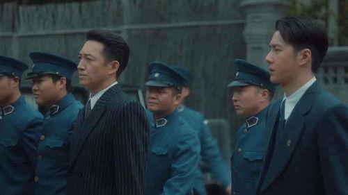 War of Faith Season 1 Episode 23 - Episode 23