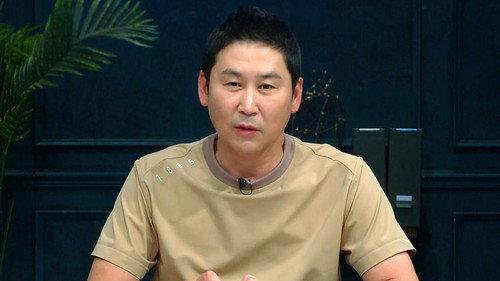 Love Catcher Season 2 Episode 4 - Episode 4