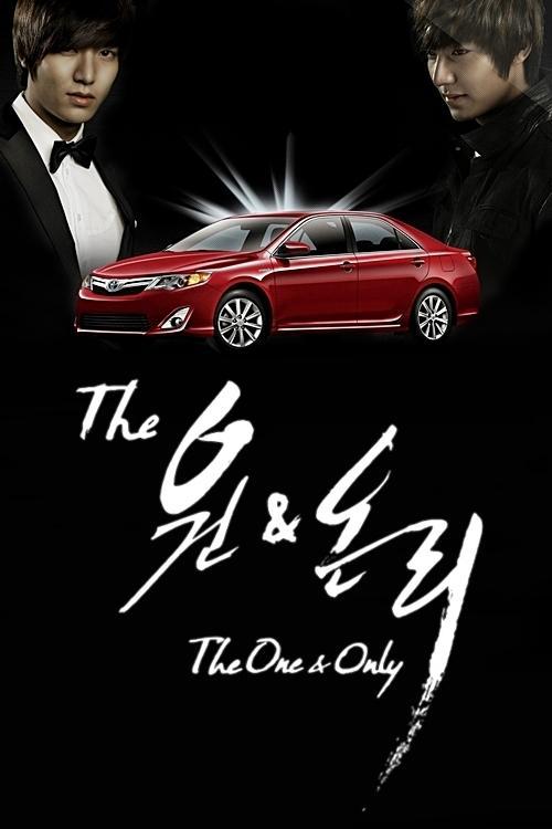 The One & Only poster