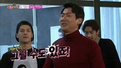 Roommate Season 2 Episode 17 - Fun With Relationships