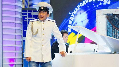 KVN Season 43 Episode 12 - Episode 12