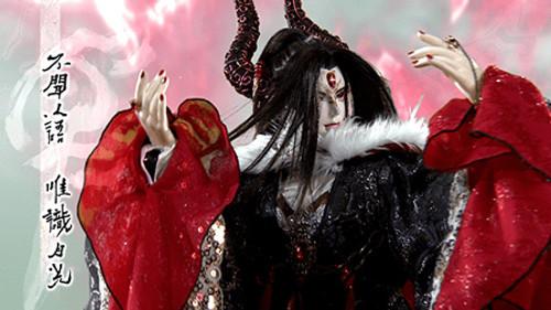 Thunderbolt Fantasy Season 1 Episode 6 - Seven Comrades