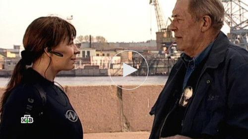 Sea Devils Season 2 Episode 9 - Episode 9