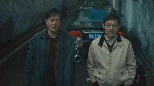 Watch Your Back Season 1 Episode 23 - Episode 23