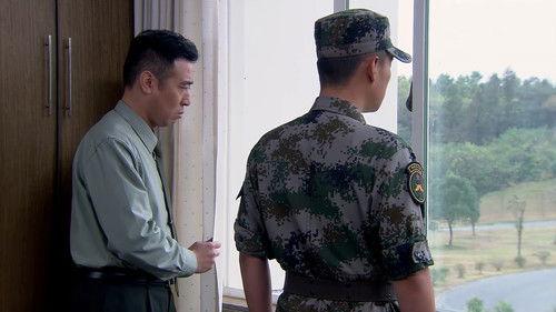 Special Arms Season 1 Episode 13 - Episode 13