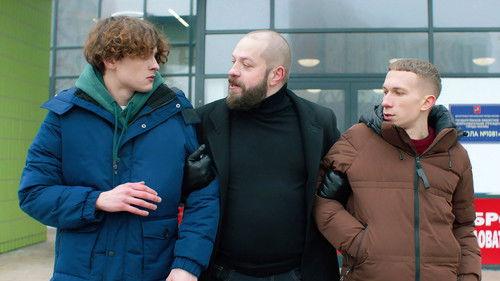 Sister Season 3 Episode 4 - Episode 4