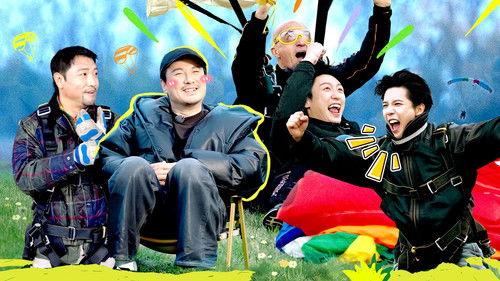 Natural High Season 3 Episode 12 - Episode 6 (Part 2)