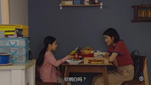 Airport Strikers Season 1 Episode 16 - Episode 16