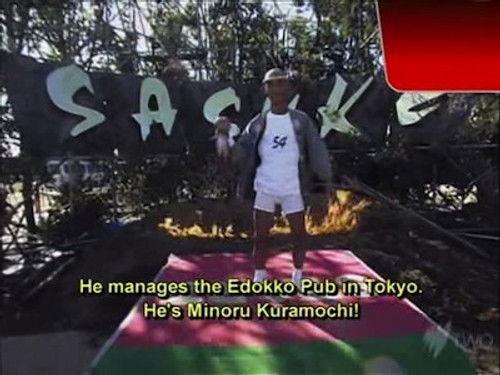 Ninja Warrior Season 11 Episode 2 - Sasuke 11 - Stage 1.2