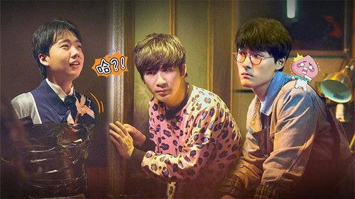 Great Escape Season 2 Episode 1 - 404 Secret