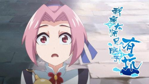 What's Wrong with My Big Brother Season 1 Episode 8 - Episode 8