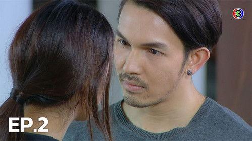 The Burning Sun Season 1 Episode 2 - Episode 2