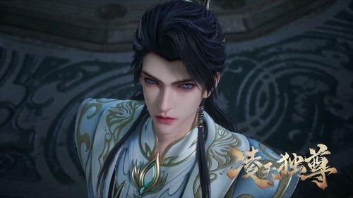 Supreme Over The Sky Season 1 Episode 2 - Episode 2