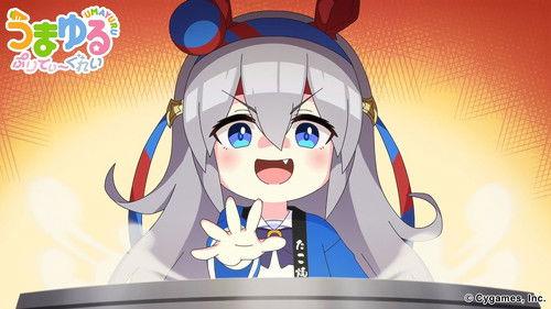 Umayuru Season 1 Episode 25 - Brutal Standoff