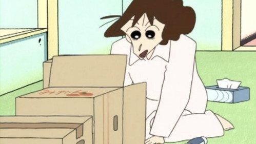 Shin Chan Season 1 Episode 19 - The Herpes Effect