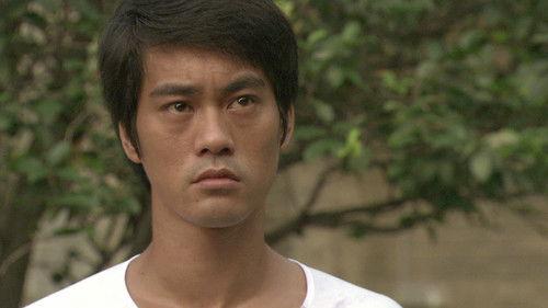 The Legend of Bruce Lee Season 1 Episode 5 - Episode 5