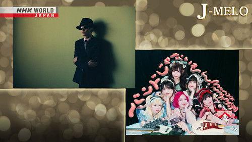 J-MELO Season 20 Episode 9 - Kishita Kohshi and BAND JA NAIMON! MAXX NAKAYOSHI