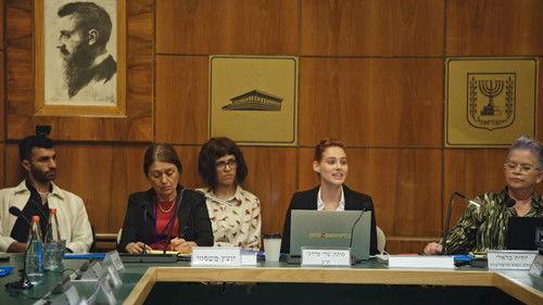 Motek Bool BaEmtza Season 2 Episode 10 - Episode 10