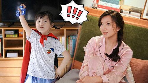 Growing Together Season 1 Episode 4 - Episode 4