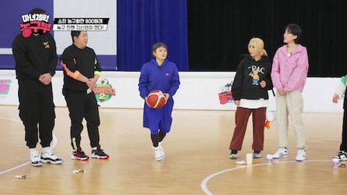 Jump Like a Witch Season 1 Episode 6 - 2022-03-22