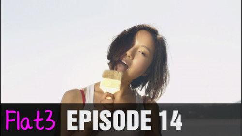 Flat3 Season 3 Episode 2 - Teacher