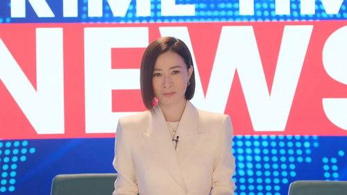 The QUEEN of News Season 2 Episode 25 - Episode 25