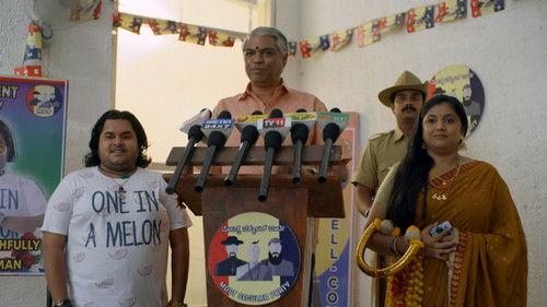 Humble Politiciann Nograj Season 1 Episode 7 - Hello from the left side