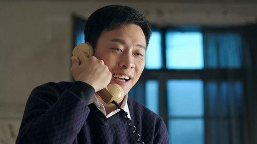 Feather Flies to the Sky Season 1 Episode 15 - Episode 15