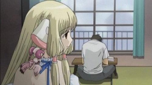 undefined Season 1 Episode 17 - Chii Provides