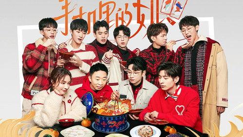 Detective Academy Season 5 Episode 13 - Episode 12