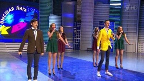 KVN Season 42 Episode 11 - Episode 11