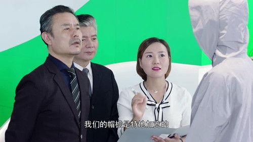 Our Glamorous Time Season 1 Episode 10 - Episode 10