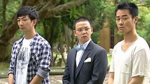 Ghetto Justice Season 1 Episode 4 - Episode 4