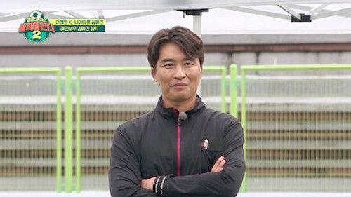 The Gentlemen's League Season 2 Episode 14 - Episode 14