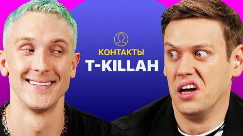 Background image for Episode 19