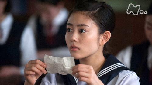 Toto Nee-chan Season 1 Episode 23 - Episode 23