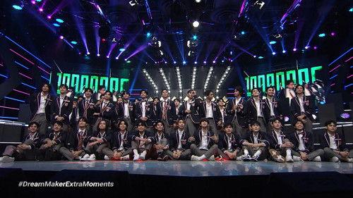 Dream Maker Season 1 Episode 9 - Episode 9