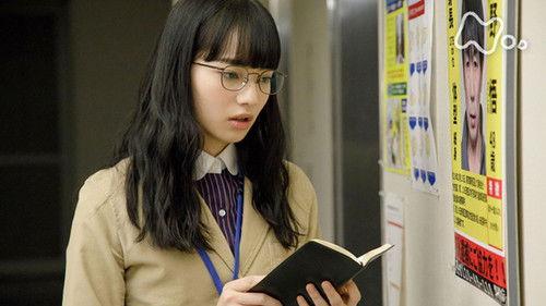 Thrill! Season 1 Episode 1 - The Red Chapter Episode 1