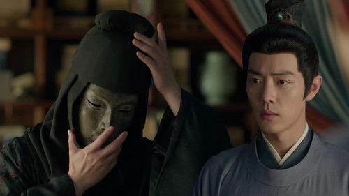 Legend of Zang Hai Season 1 Episode 34 - Mysterious Figure