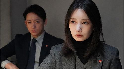 Frame of Mind Season 1 Episode 1 - Episode 1