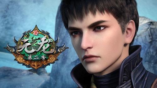 Carp Reborn Season 2 Episode 16 - Episode 16