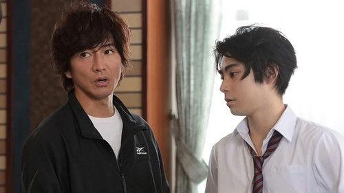 Ten Count to the Future Season 1 Episode 7 - Episode 7