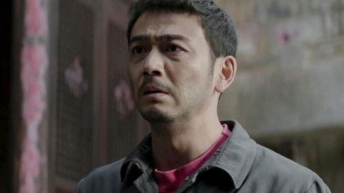 Like a Flowing River Season 1 Episode 23 - Episode 23