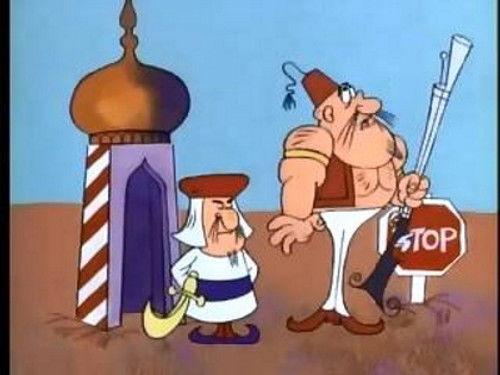 George of the Jungle Season 1 Episode 17 - The Sultan's Pearl/The Zipper/The Bigg Race