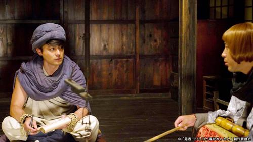 Background image for Episode 4