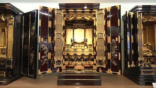 Japanology Plus Season 4 Episode 10 - Buddhist Altars