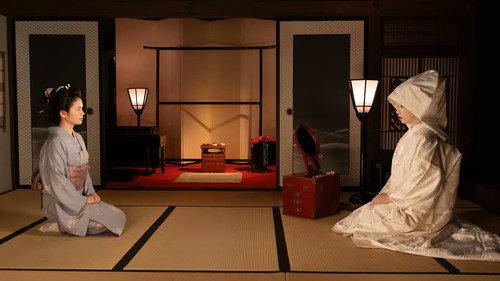 Akinai Seiden: Kin to Gin Season 3 Episode 1 - Episode 1